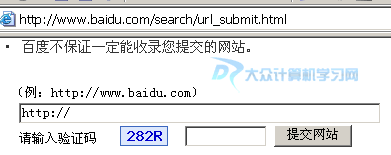 網(wǎng)站制作_制作生日禮物的網(wǎng)站_在線處理照片制作flash的網(wǎng)站大集合