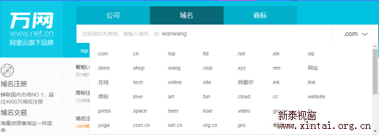 在線處理照片制作flash的網站大集合_dw制作asp動態網站_網站制作