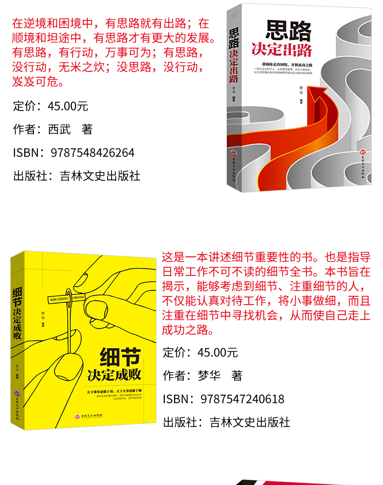 搜索引擎排名公司網站關鍵詞優化_網站排名優化_網站怎么優化關鍵詞排名