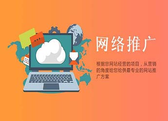 新疆西部建設股份有限公司網站_建設b2b網站需要多少錢?_網站建設