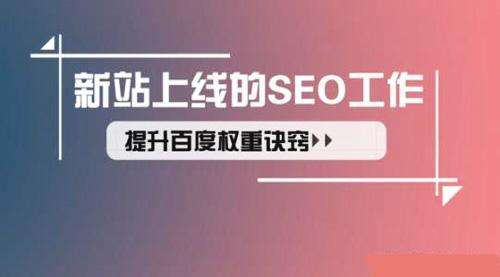 建設b2b網站需要多少錢?_網站建設_新疆西部建設股份有限公司網站