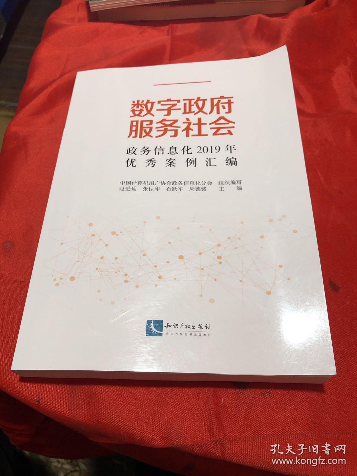 網站墟建設攻 廣州_建設b2b網站需要多少錢?_網站建設