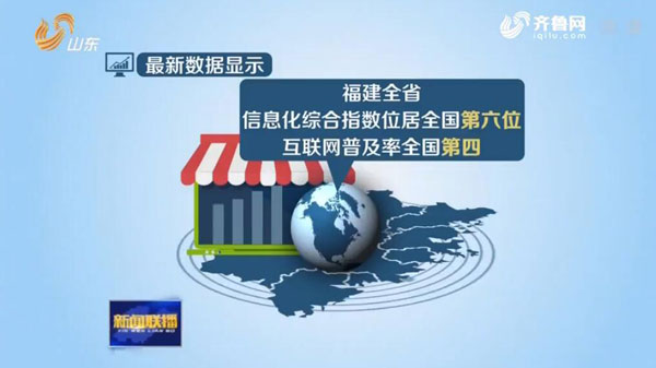 網站墟建設攻 廣州_網站建設_建設b2b網站需要多少錢?