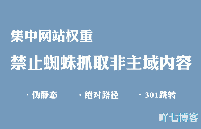 江蘇網站搜索引擎優化優化_優化網站seo網站系統平臺_網站優化