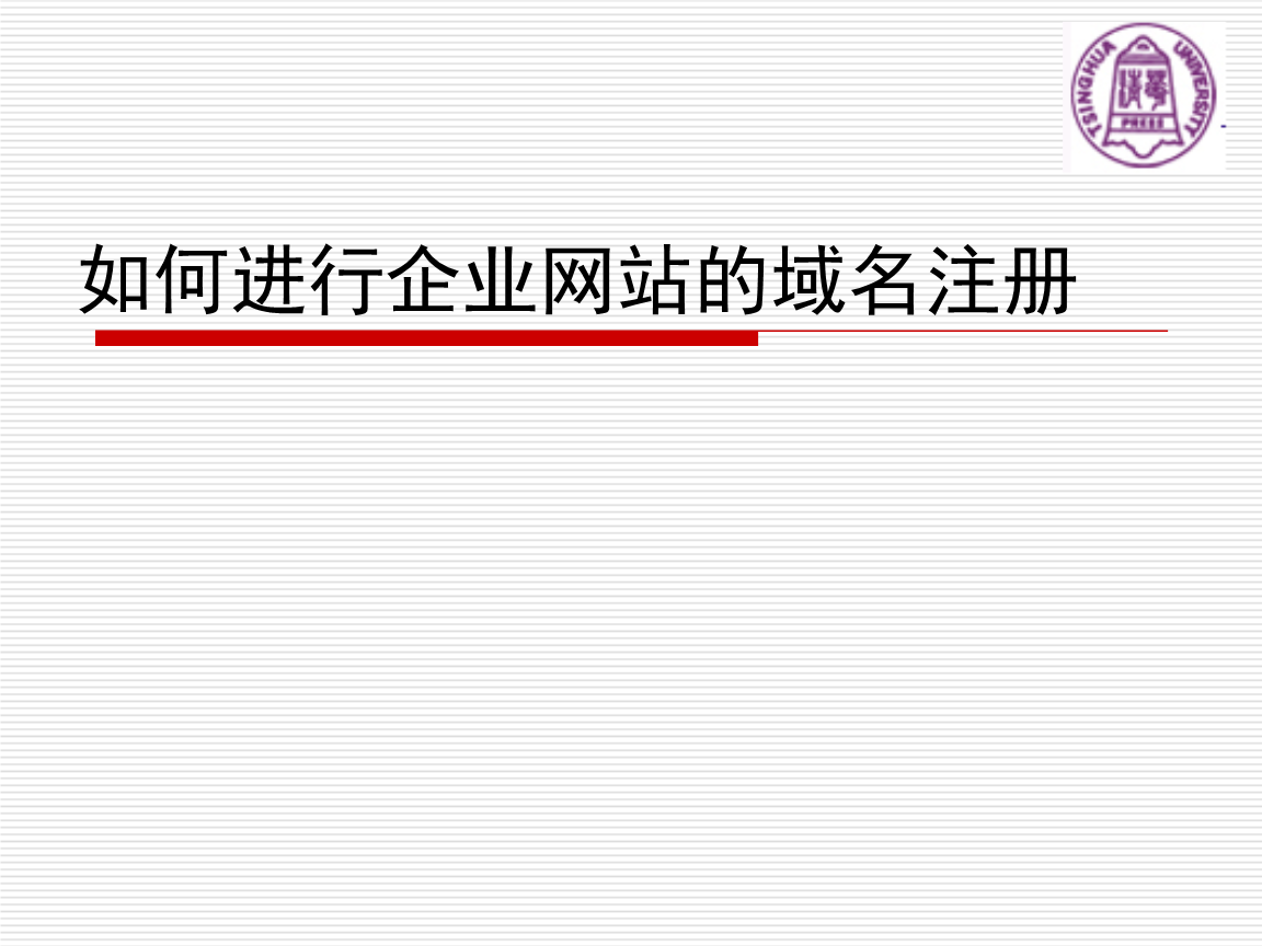 網站外鏈建設可以提升網站權重_網站建設_加強網站無障礙服務能力建設