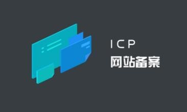 網站外鏈建設可以提升網站權重_加強網站無障礙服務能力建設_網站建設