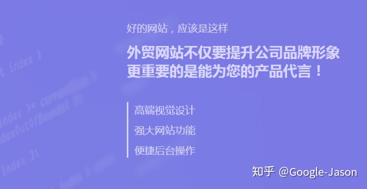 搜索引擎排名公司網站關鍵詞優化_網站優化關鍵詞排名_網站排名優化