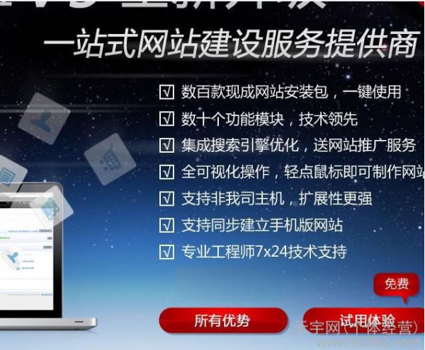 在線處理照片制作flash的網(wǎng)站大集合_網(wǎng)站制作_制作賀卡網(wǎng)站