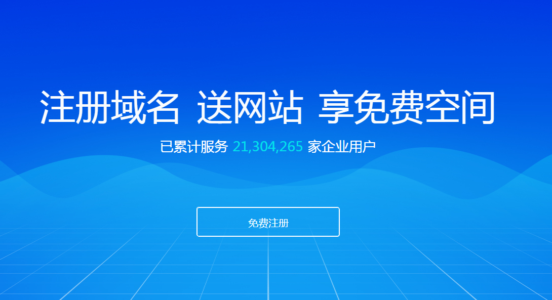 網(wǎng)站制作_制作賀卡網(wǎng)站_在線處理照片制作flash的網(wǎng)站大集合