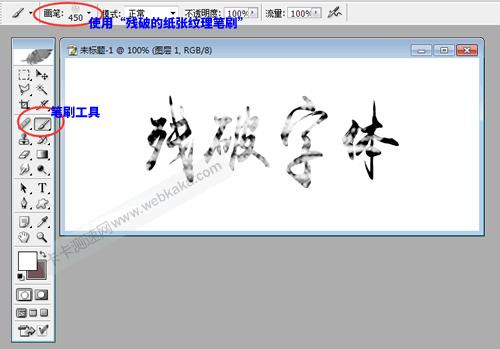 dw制作asp動態網站_網站制作_如何制作免費網站