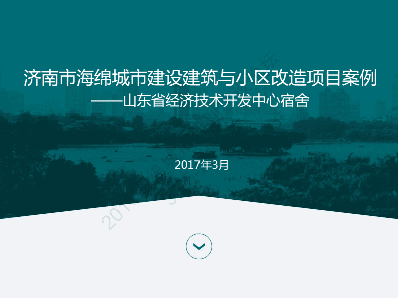 自己如何建設外貿網站建站_網站建設_建設久久建筑網站