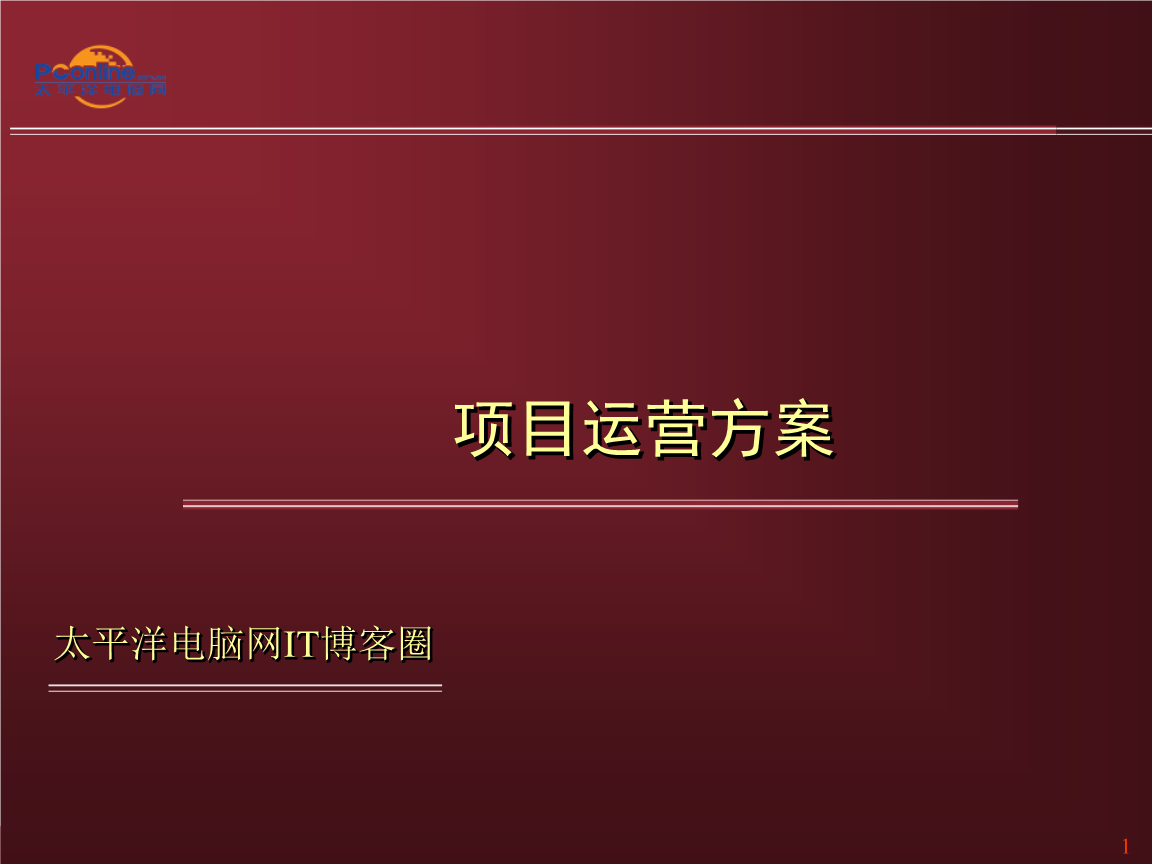 網(wǎng)站建設(shè)_建設(shè)b2b網(wǎng)站需要多少錢?_大型 網(wǎng)站 建設(shè) 公司