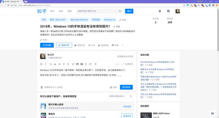 seo優化網站怎么優化_網站優化_百度優化專業的網站排名優化_關鍵詞優化_seo優化