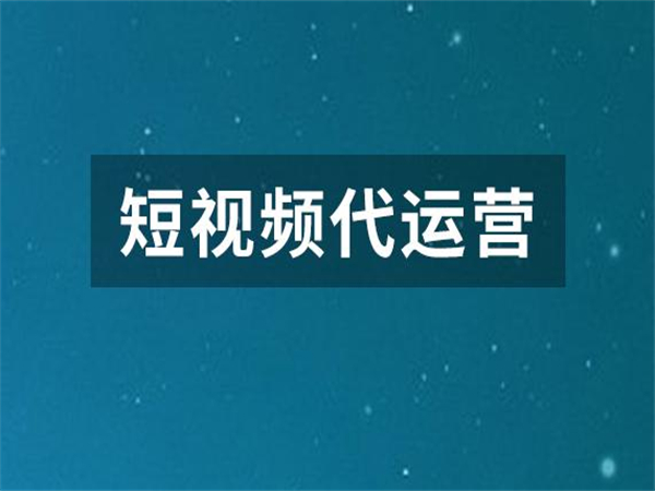 網(wǎng)站建設(shè)_建設(shè)大型視頻網(wǎng)站需要的資金量_廣州開發(fā)區(qū)建設(shè)和環(huán)境保護局網(wǎng)站