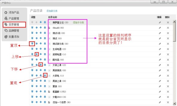 廣州網站優化-廣州seo-網站優化_網站優化與seo優化_網站優化