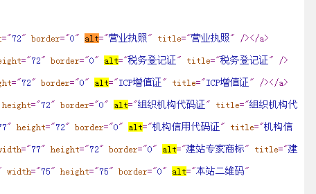 什么叫網站優化_優化網站seo網站系統平臺_網站優化