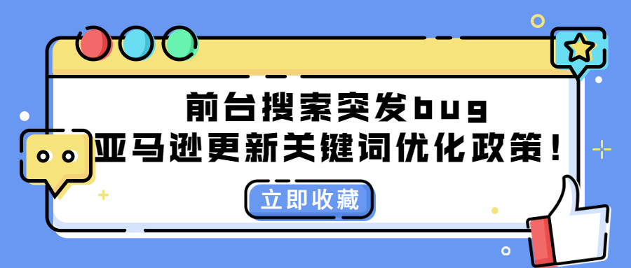 seo優(yōu)化_seo內(nèi)seo內(nèi)部?jī)?yōu)化部?jī)?yōu)化_廣州網(wǎng)站優(yōu)化-廣州seo-網(wǎng)站優(yōu)化