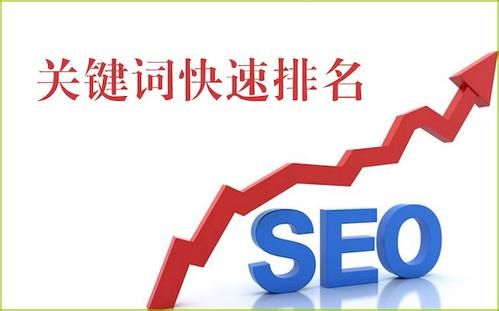 seo站優(yōu)化meta標(biāo)簽優(yōu)化萬_seo優(yōu)化seo技巧_seo優(yōu)化