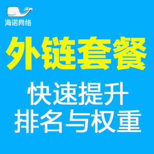 怎么優化網站關鍵詞排名_搜索引擎排名公司網站關鍵詞優化_網站排名優化