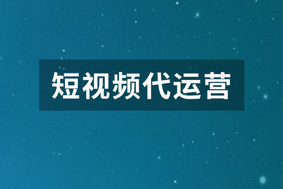 網(wǎng)站建設(shè)_網(wǎng)站墟建設(shè)攻 廣州_網(wǎng)站易用性建設(shè)a-z