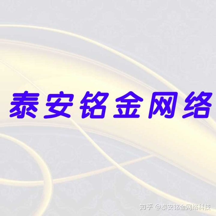 建設(shè)b2b網(wǎng)站需要多少錢?_網(wǎng)站建設(shè)_洪宇建設(shè)集團(tuán)公司網(wǎng)站