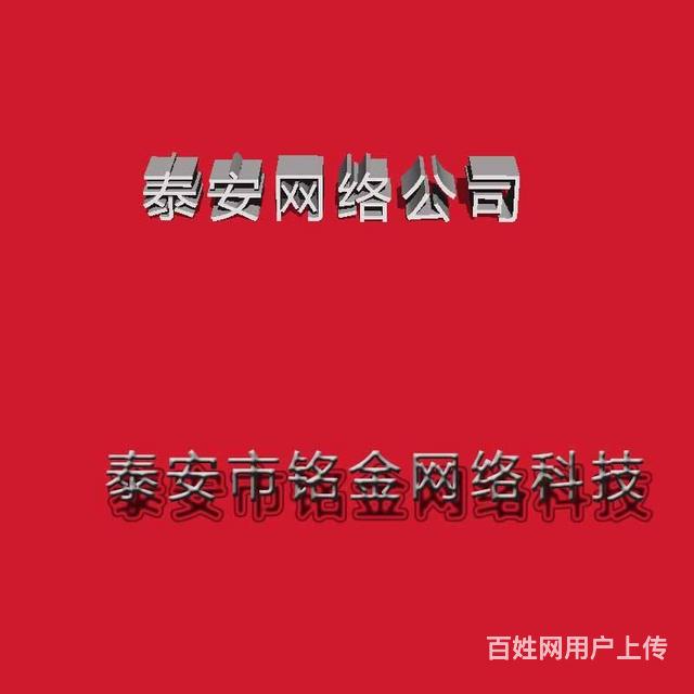 建設(shè)b2b網(wǎng)站需要多少錢?_網(wǎng)站建設(shè)_洪宇建設(shè)集團(tuán)公司網(wǎng)站