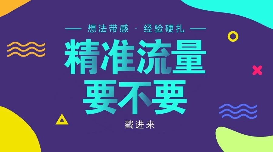 網站優化_優化網站seo網站系統平臺_外貿網站優化