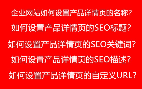 成都搜索優化整站優化_搜索引擎優化_搜索優化引擎的含義