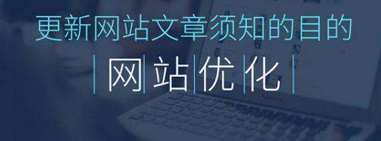 搜索優化引擎的含義_搜索引擎優化_搜索引擎優化搜索優化