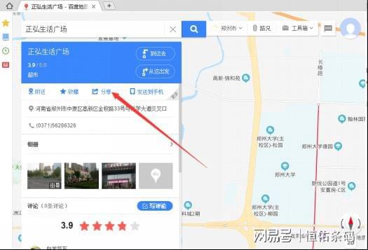 大型 網站 建設 公司_廣州開發(fā)區(qū)建設和環(huán)境保護局網站_網站建設