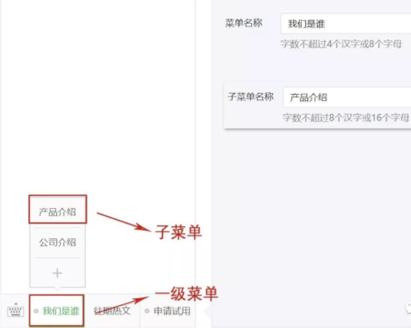 網站外鏈建設_網站建設_網站易用性建設a-z