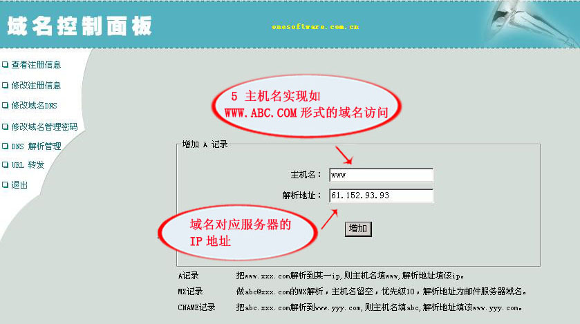 洪宇建設集團公司網站_網站建設_自己如何建設外貿網站建站