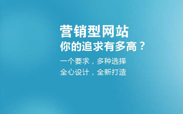 建設(shè)大型視頻網(wǎng)站需要的資金量_洪宇建設(shè)集團(tuán)公司網(wǎng)站_網(wǎng)站建設(shè)