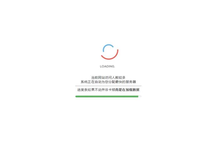 網站優化_dedecms網站優化公司/seo優化企業模板_什么叫網站優化