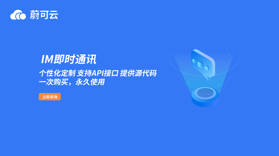 網站建設_建設b2b網站需要多少錢?_洪宇建設集團公司網站