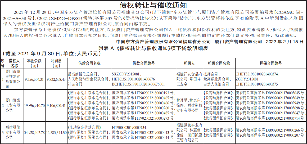 大型 交友 網站 建設 公司_網站外鏈建設可以提升網站權重_網站建設