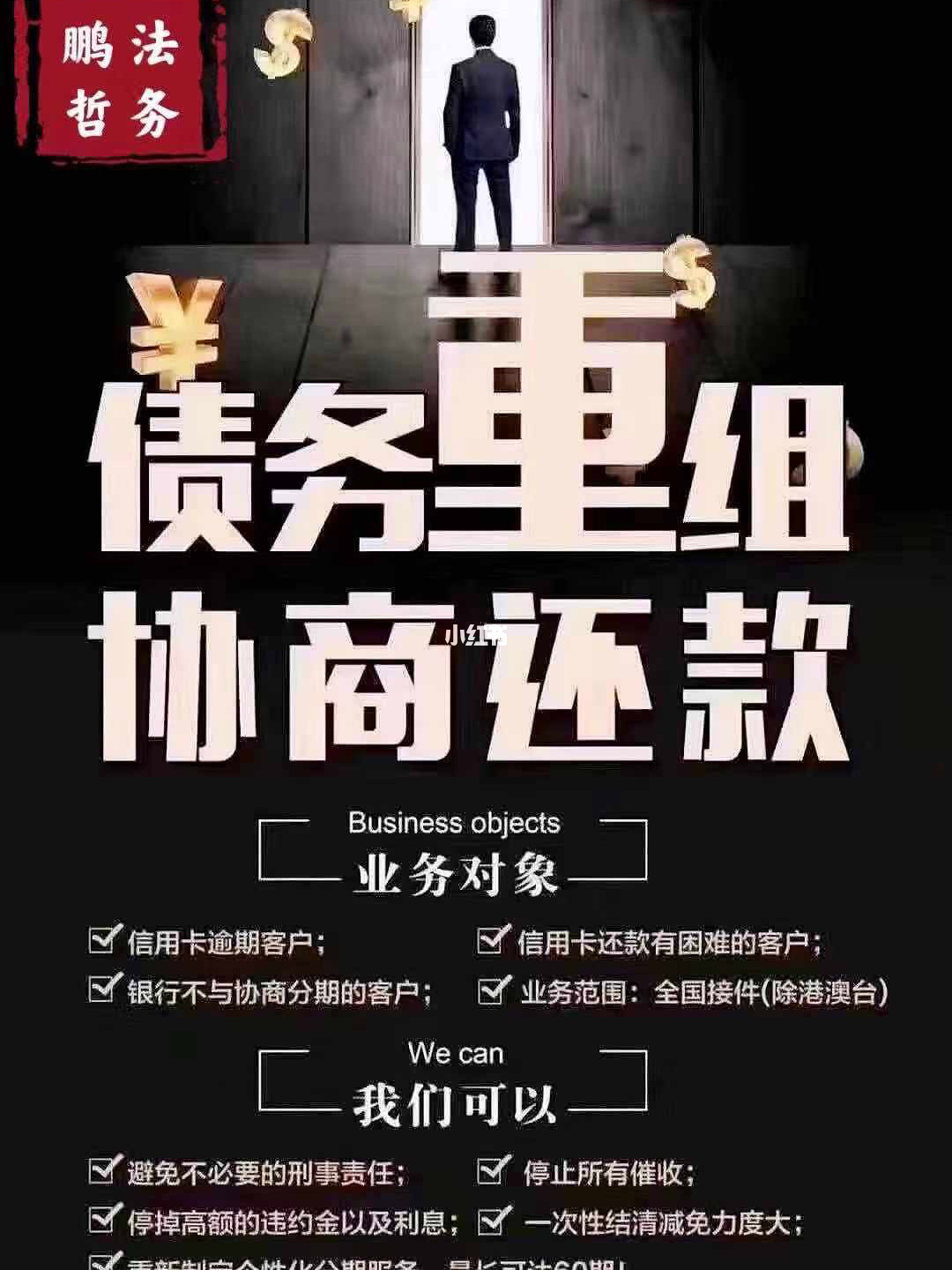 網站外鏈建設可以提升網站權重_網站建設_大型 交友 網站 建設 公司