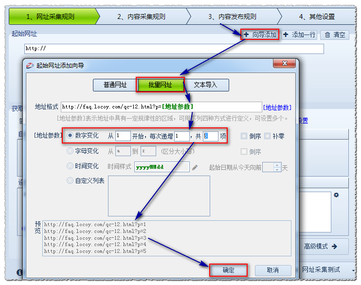 九度搜索引擎點擊優化_seo引擎優化是什么_搜索引擎優化