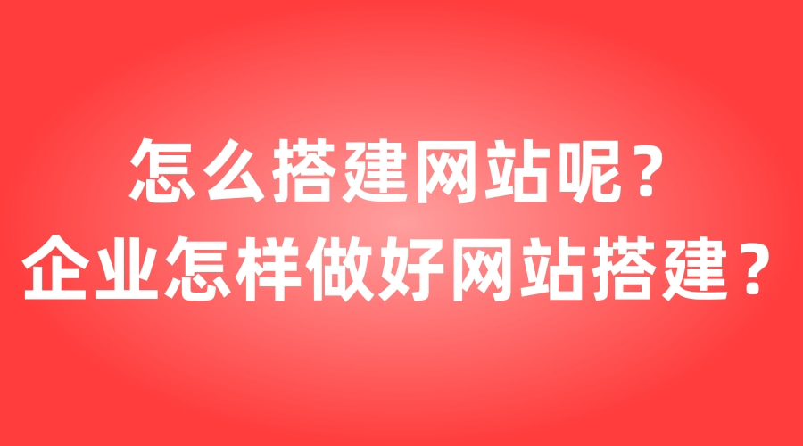 網(wǎng)站制作_制作照片的網(wǎng)站_制作賣東西網(wǎng)站