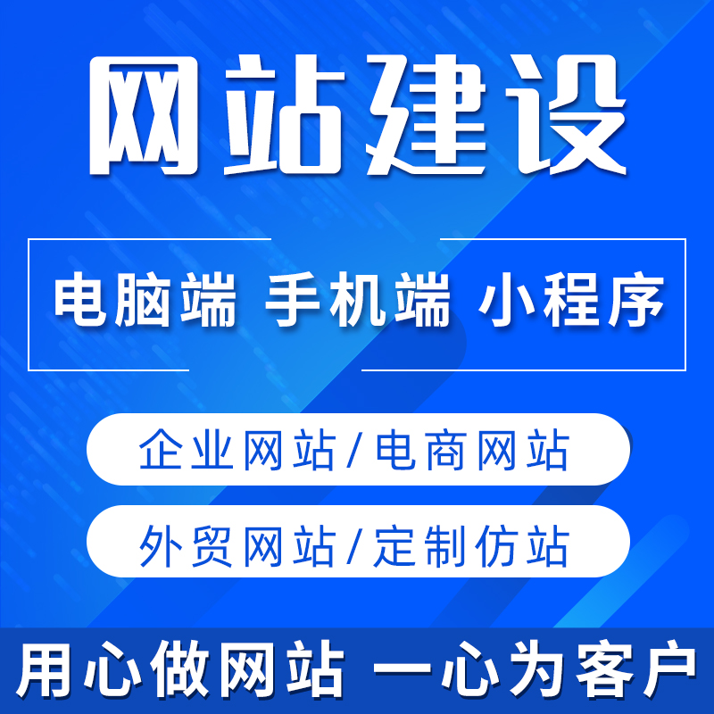 制作賣東西網(wǎng)站_制作照片的網(wǎng)站_網(wǎng)站制作