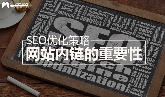 網站優化_廣州網站優化-廣州seo-網站優化_江蘇網站搜索引擎優化優化