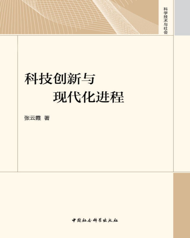 網站建設_自己如何建設外貿網站建站_建設大型視頻網站需要的資金量