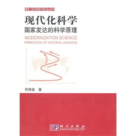 自己如何建設外貿網站建站_網站建設_建設大型視頻網站需要的資金量