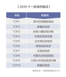 網站搜索引擎優化網站_廣州網站優化-廣州seo-網站優化_網站優化