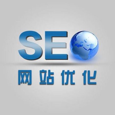 網站優化　seo優化_seo優化_seo如何優化一個網seo