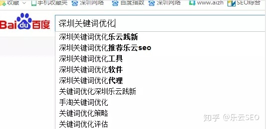 seo是seo搜索引擎優(yōu)化內(nèi)seo_seo優(yōu)化div+css_網(wǎng)站架構(gòu)優(yōu)化_seo優(yōu)化