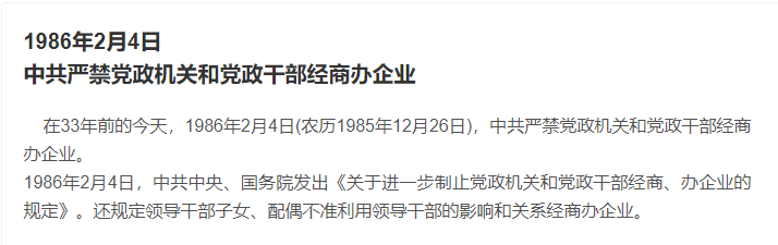 建設大型視頻網站需要的資金量_浙江建設信息港網站_網站建設