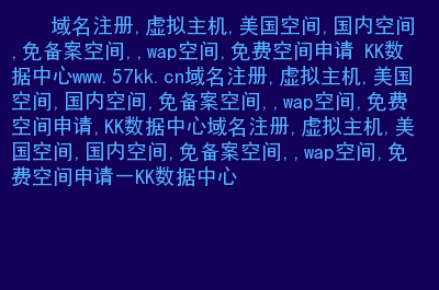 網(wǎng)站制作_網(wǎng)站logo可以使用二維碼制作嗎_二手網(wǎng)站誰制作