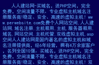 網(wǎng)站logo可以使用二維碼制作嗎_二手網(wǎng)站誰制作_網(wǎng)站制作