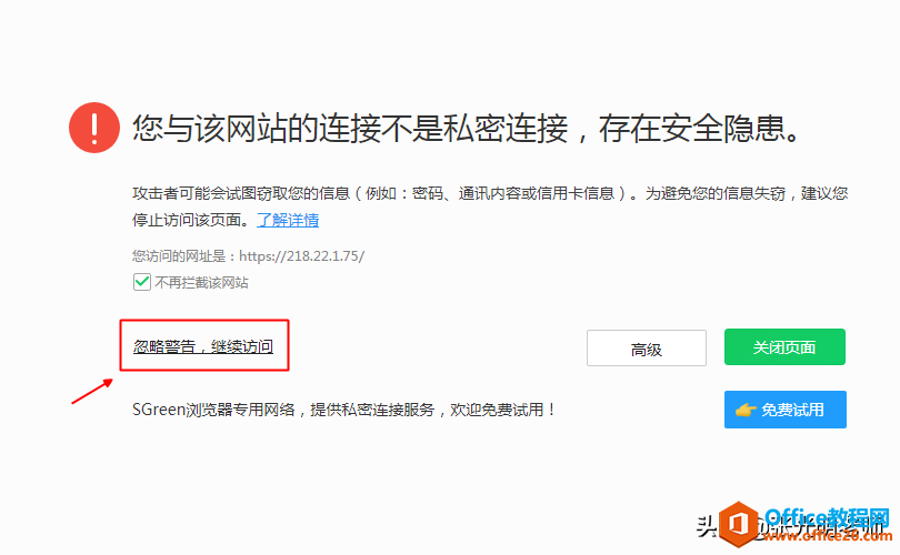 建設大型視頻網站需要的資金量_加強網站無障礙服務能力建設_網站建設